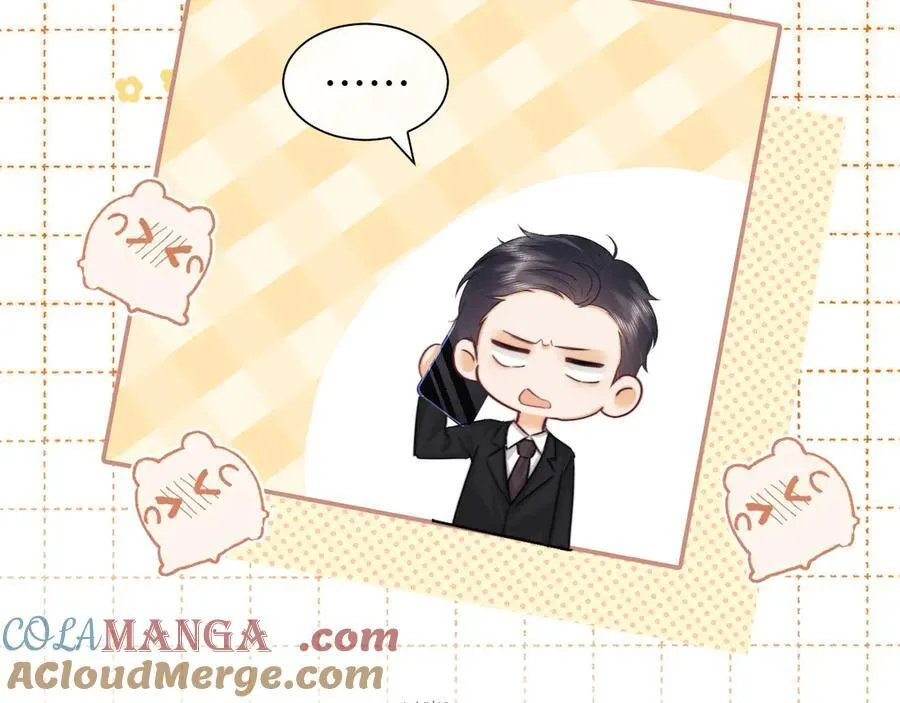 第91话 第76页