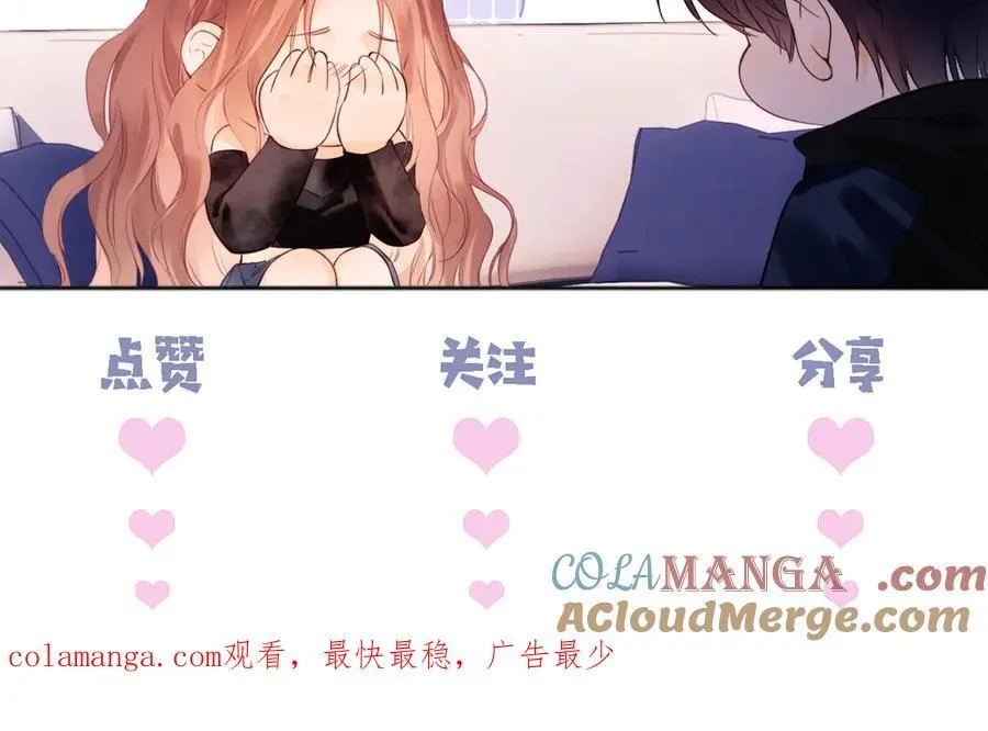 第91话 第79页