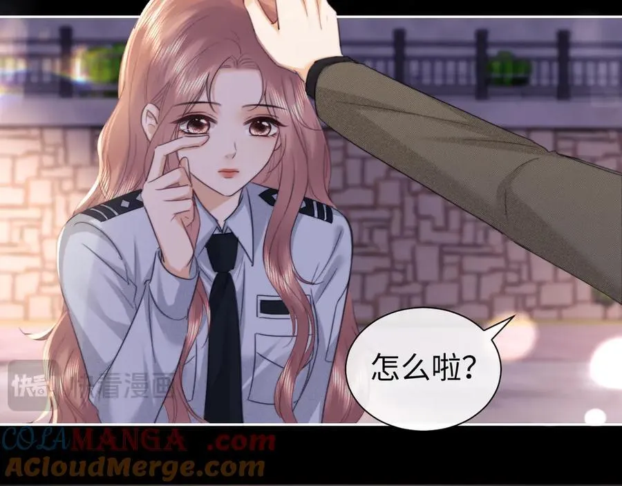 第92话 第40页