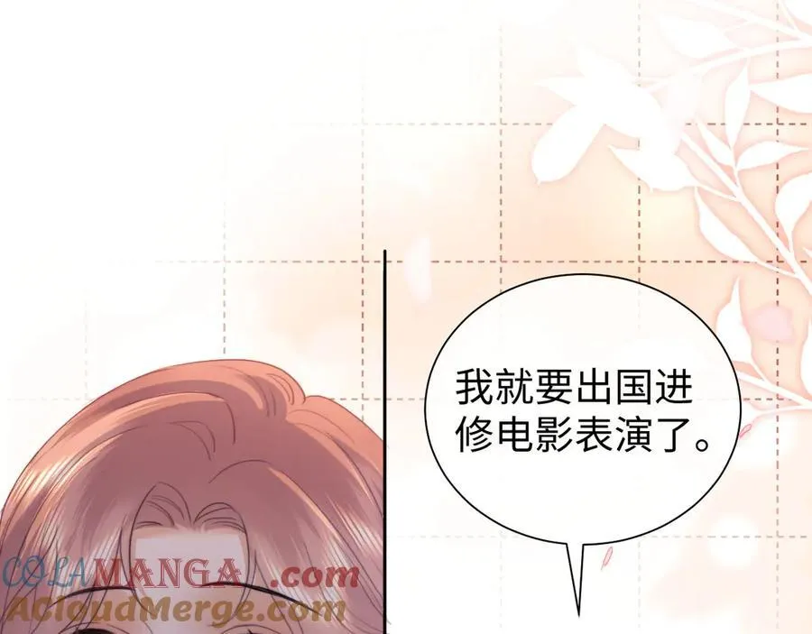 第92话 第61页