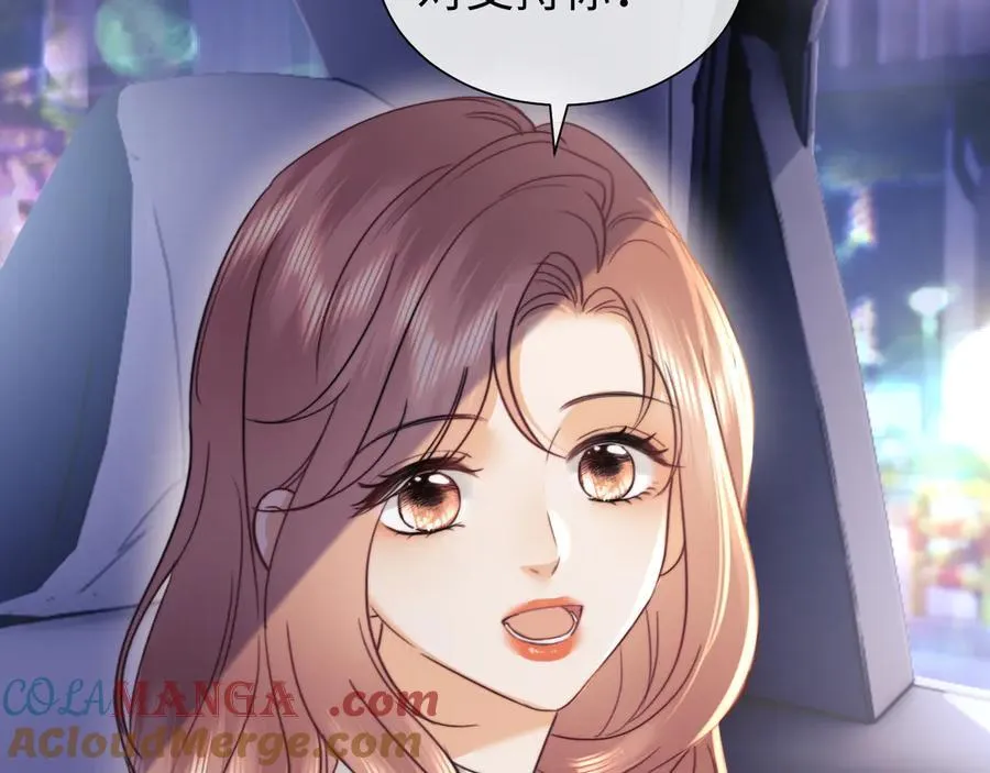 第92话 第67页