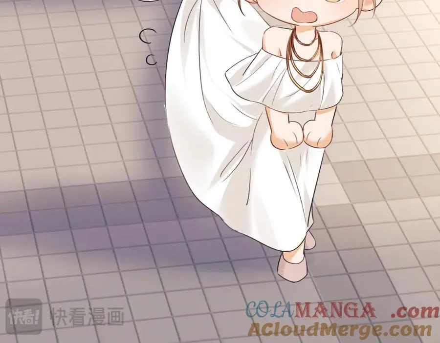 调休小剧场3 第13页