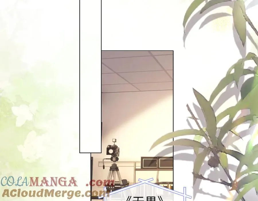 第93话 第31页