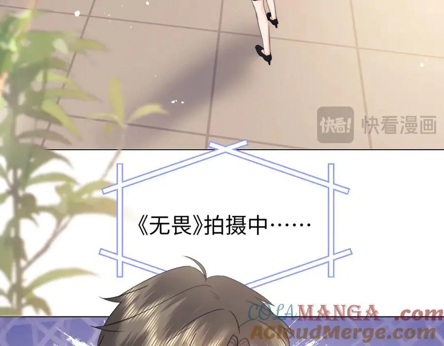 第93话 第34页