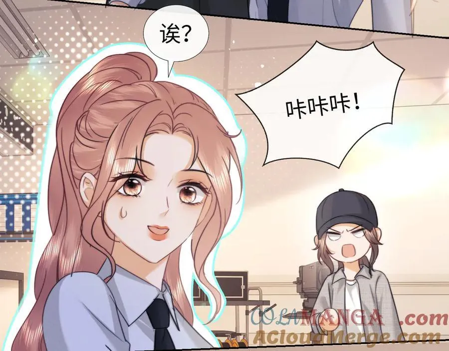 第93话 第37页