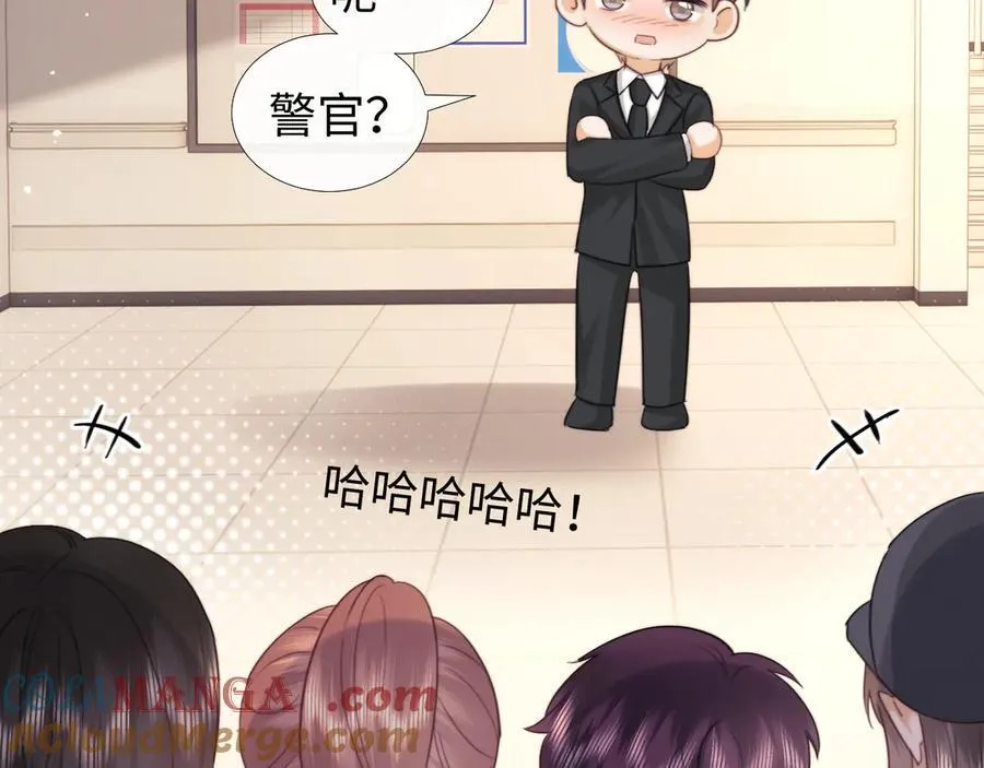 第93话 第40页