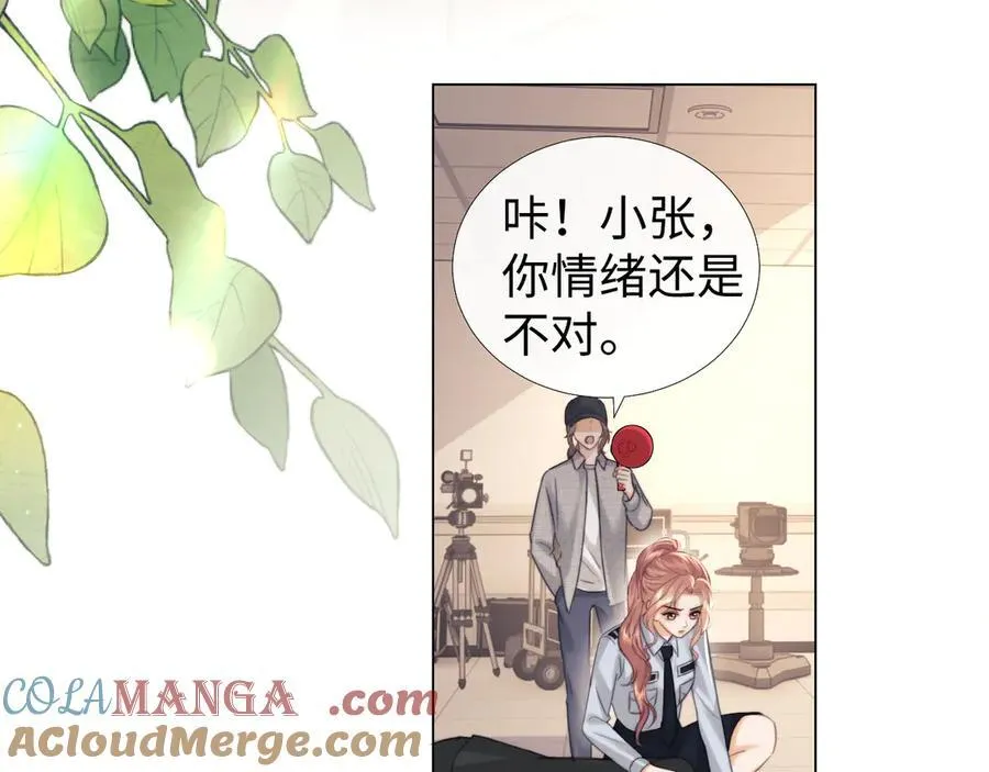 第93话 第49页