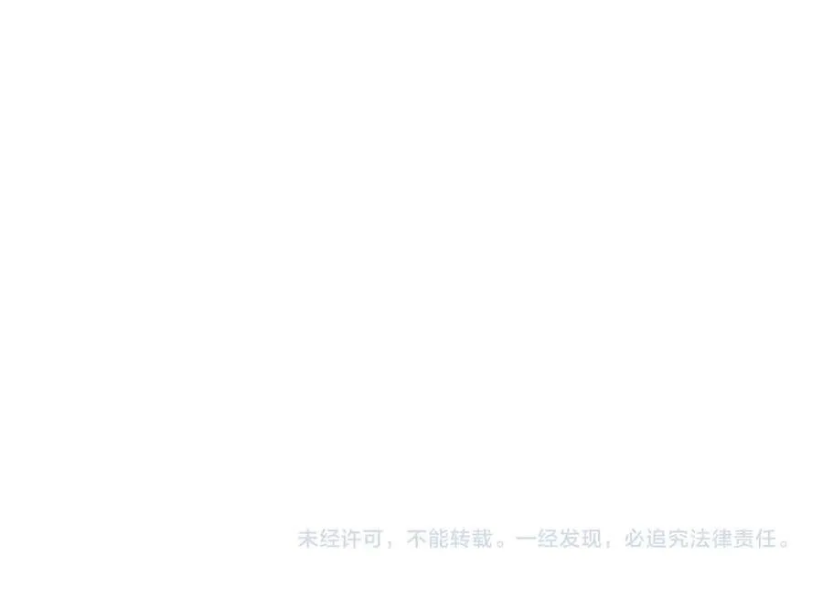 第93话 第66页