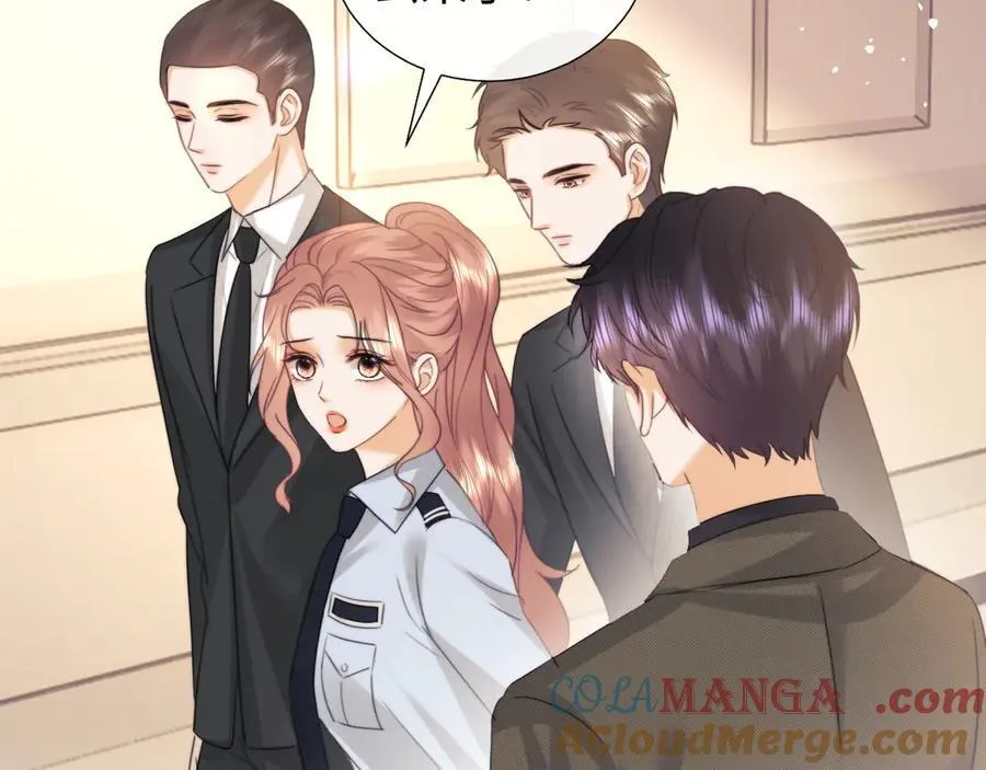 第94话 第7页
