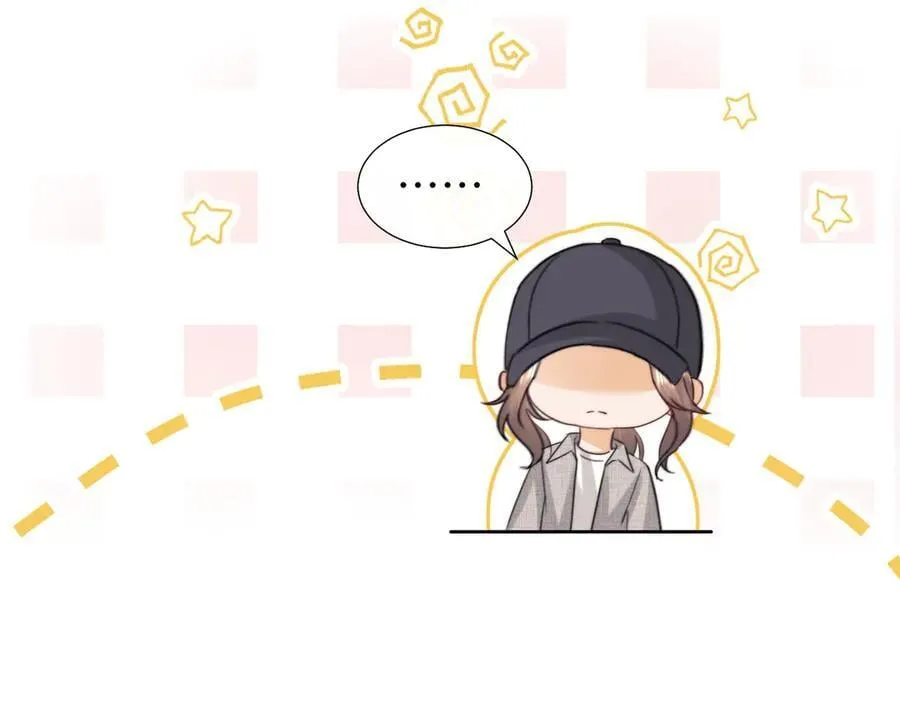 第94话 第21页