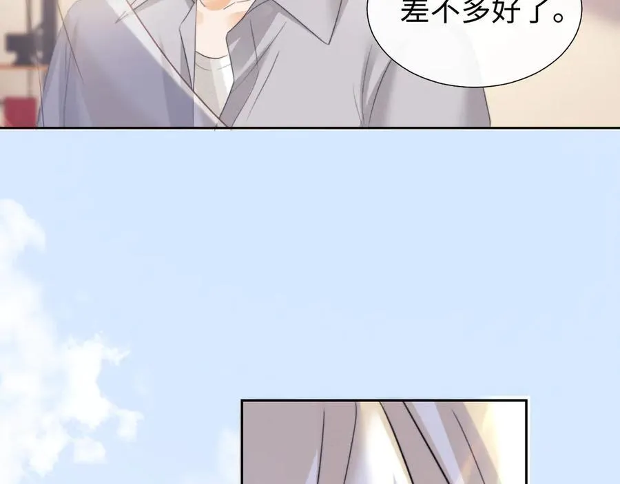 第94话 第27页