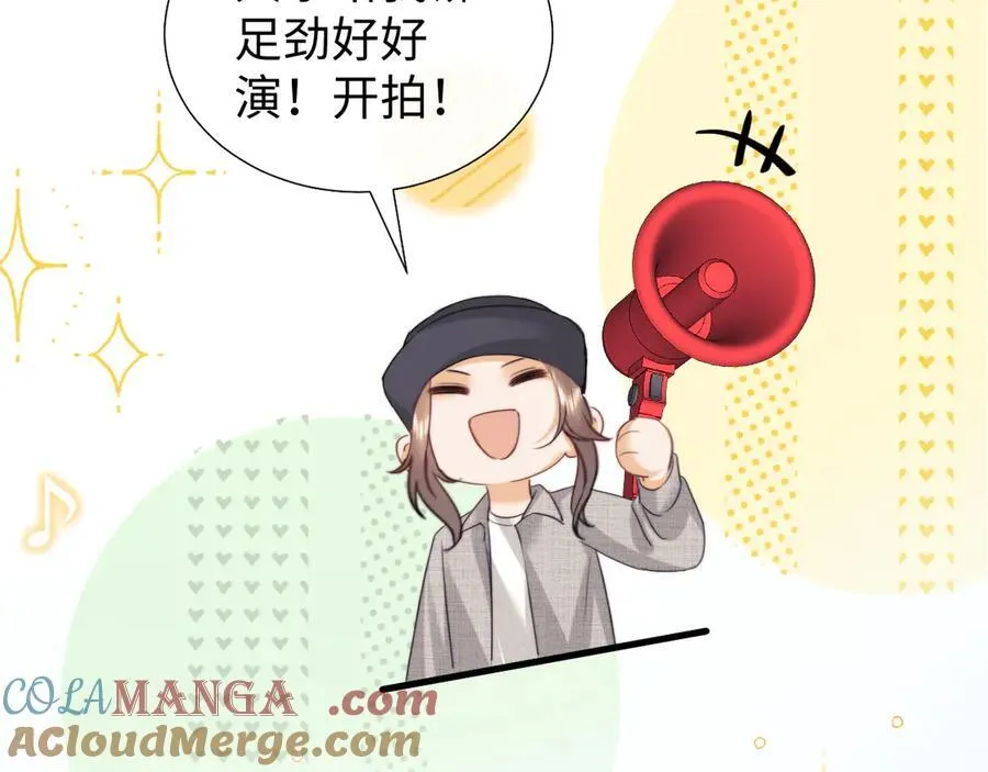 第94话 第34页