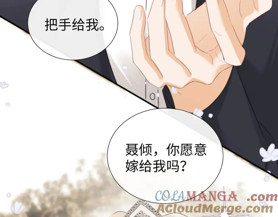 第94话 第40页