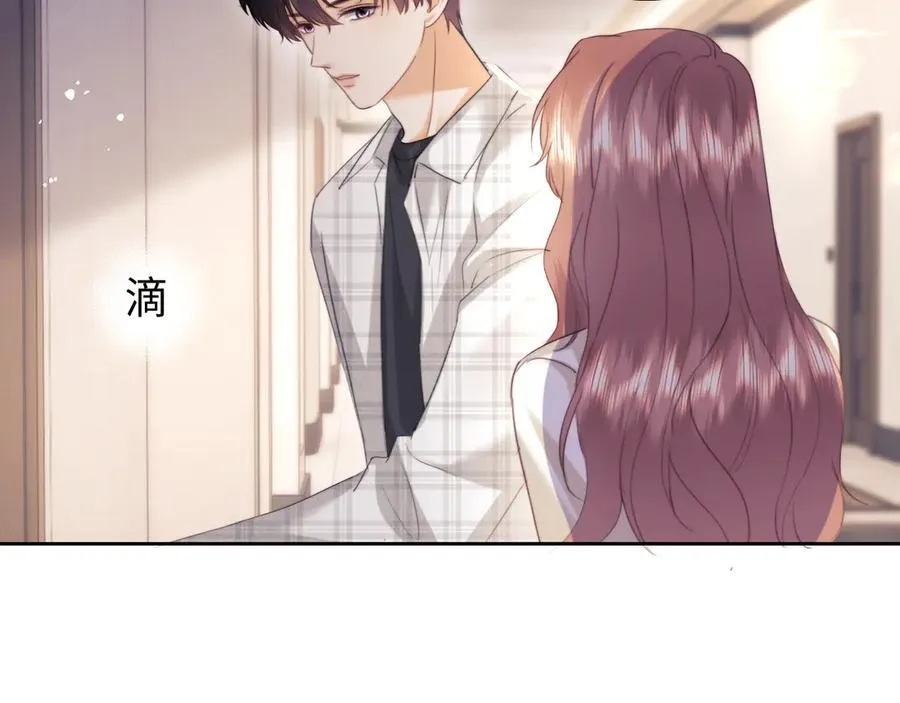 第94话 第63页