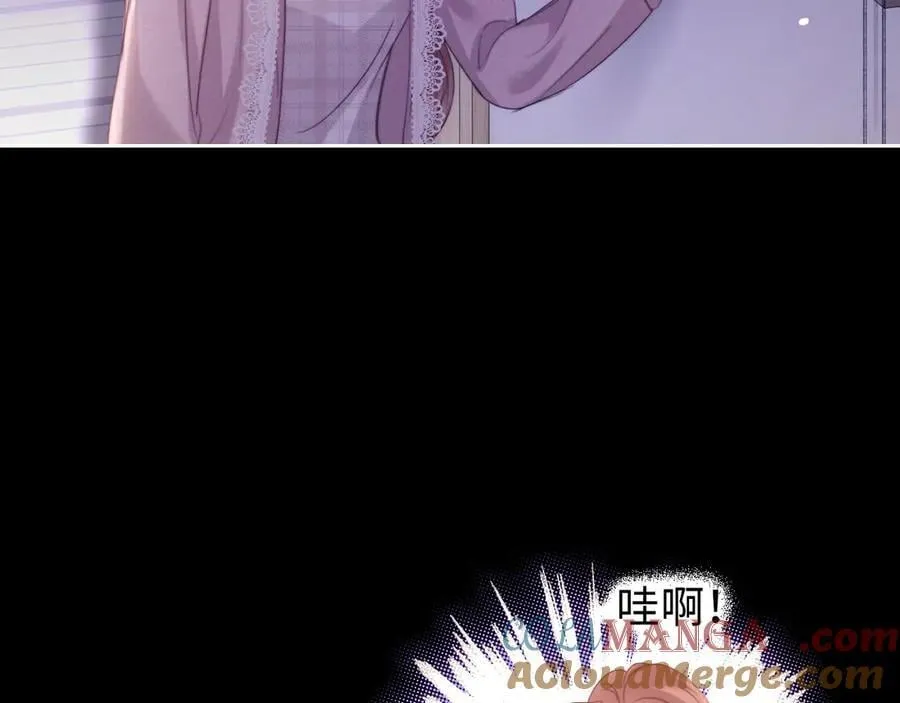 第96话 第4页