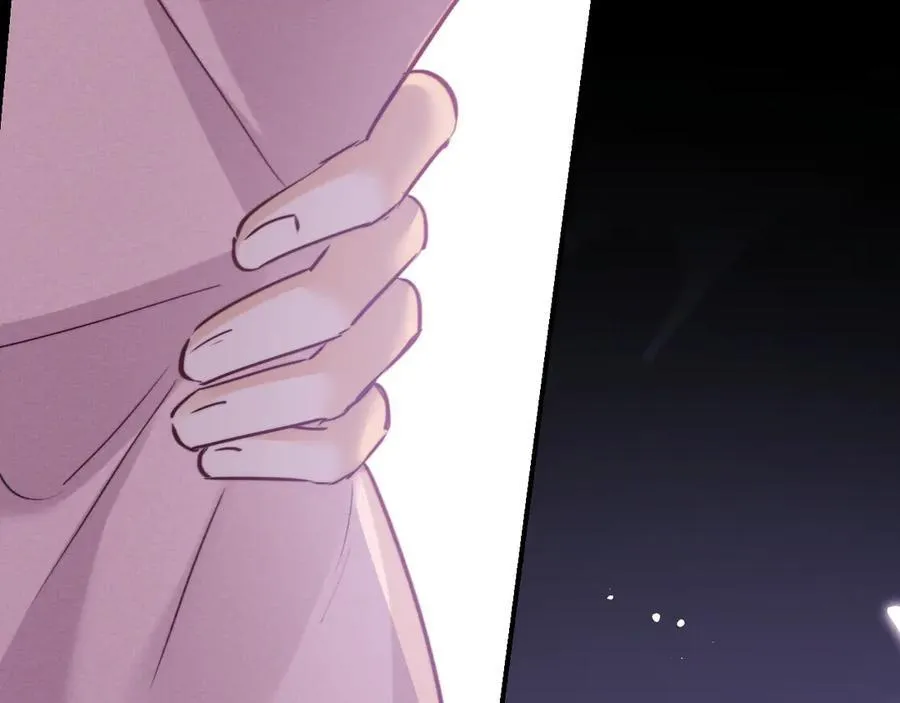 第96话 第27页