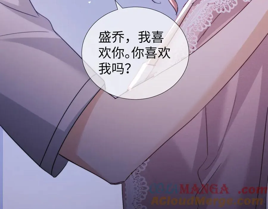 第96话 第49页