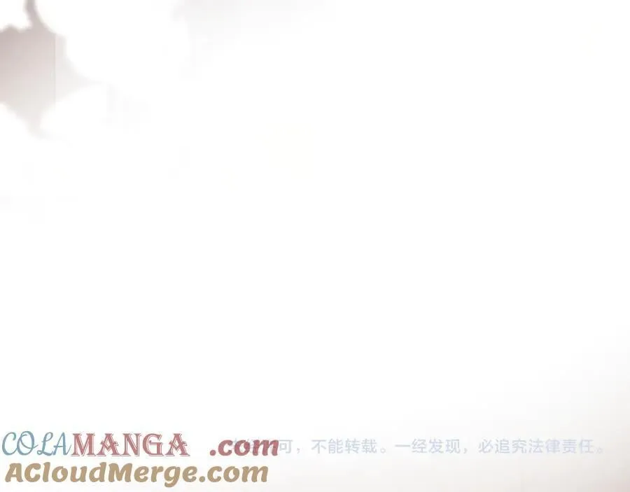 第96话 第61页