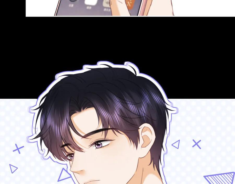 第97话 第12页