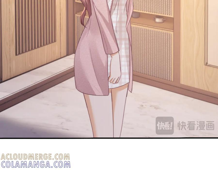 第97话 第40页
