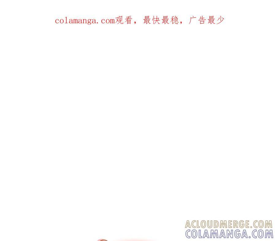 第98话 第1页