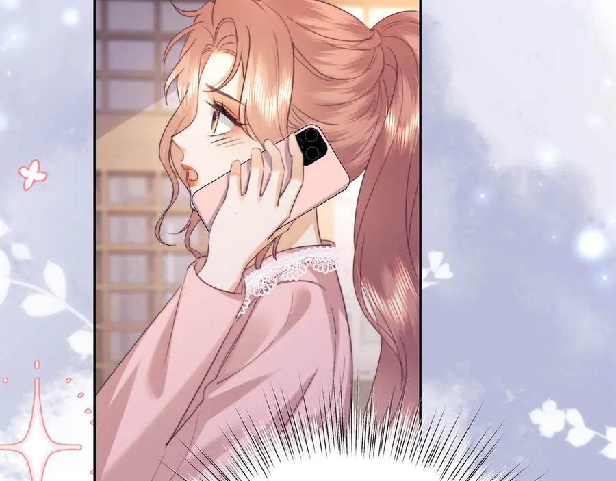 第98话 第6页