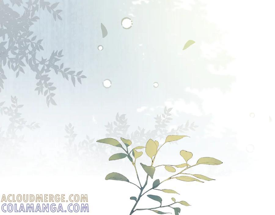 第98话 第16页