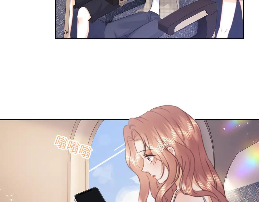 第98话 第69页