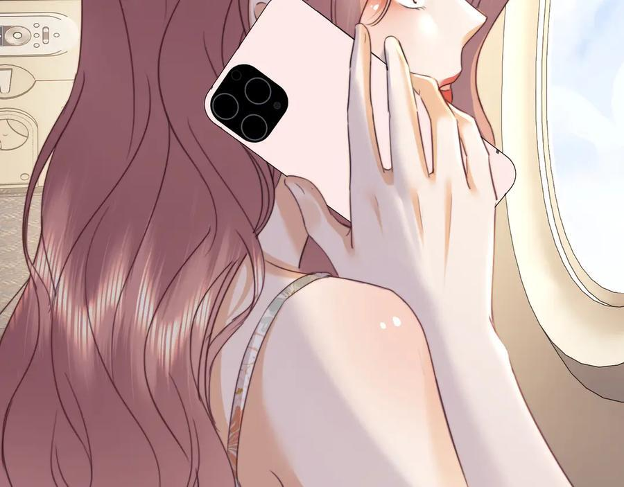 第98话 第75页