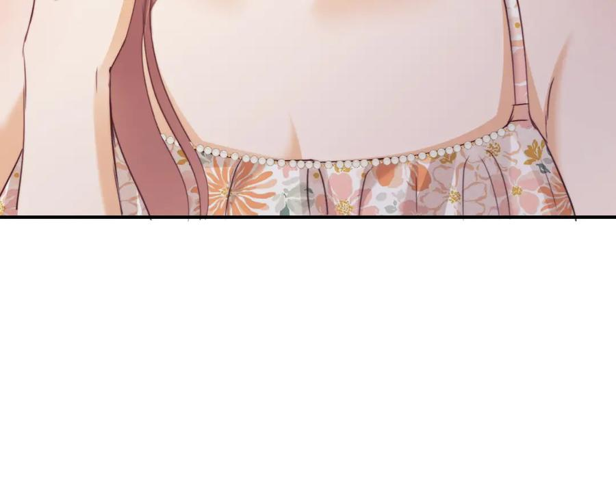第99话 第14页