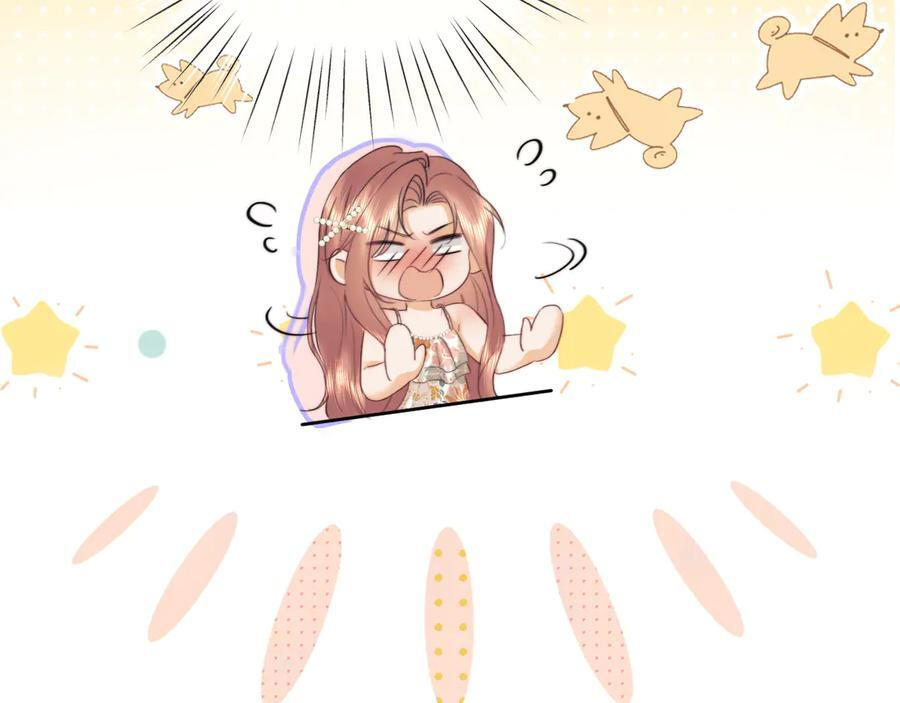 第99话 第20页