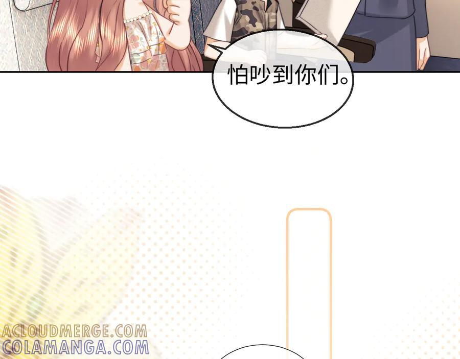 第99话 第22页