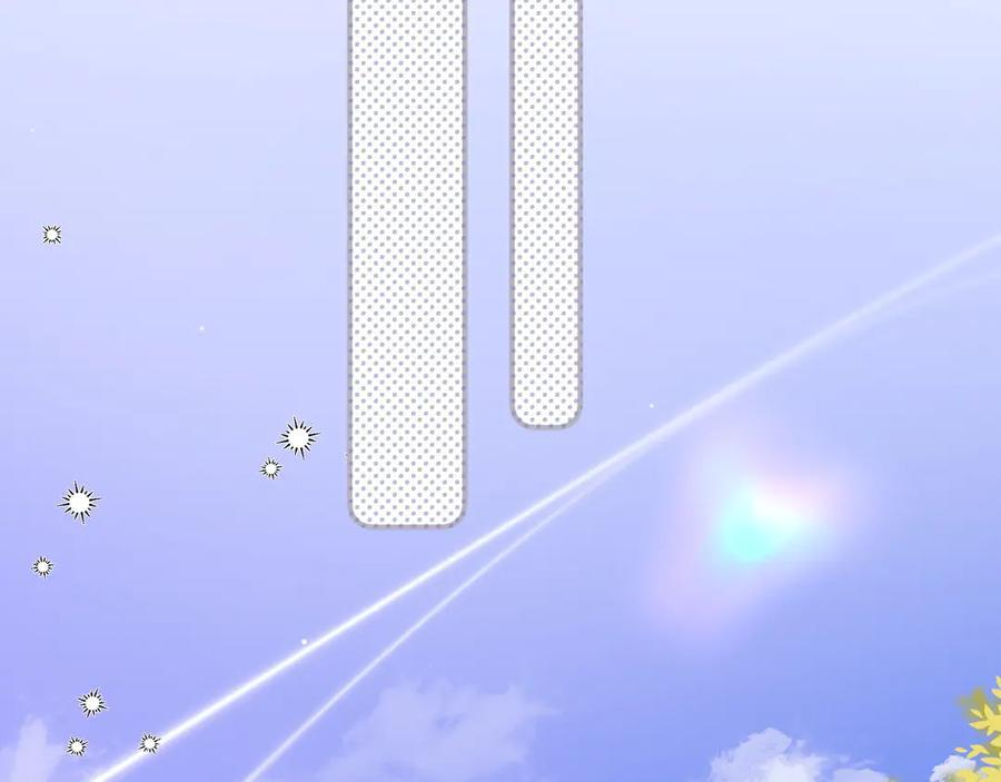 第99话 第32页