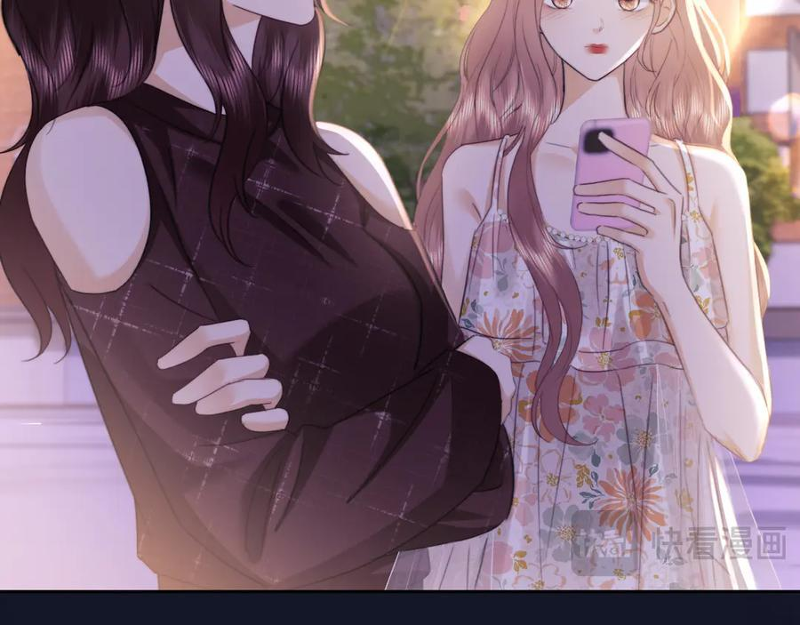 第99话 第42页