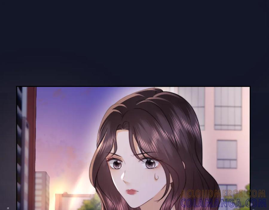 第99话 第43页