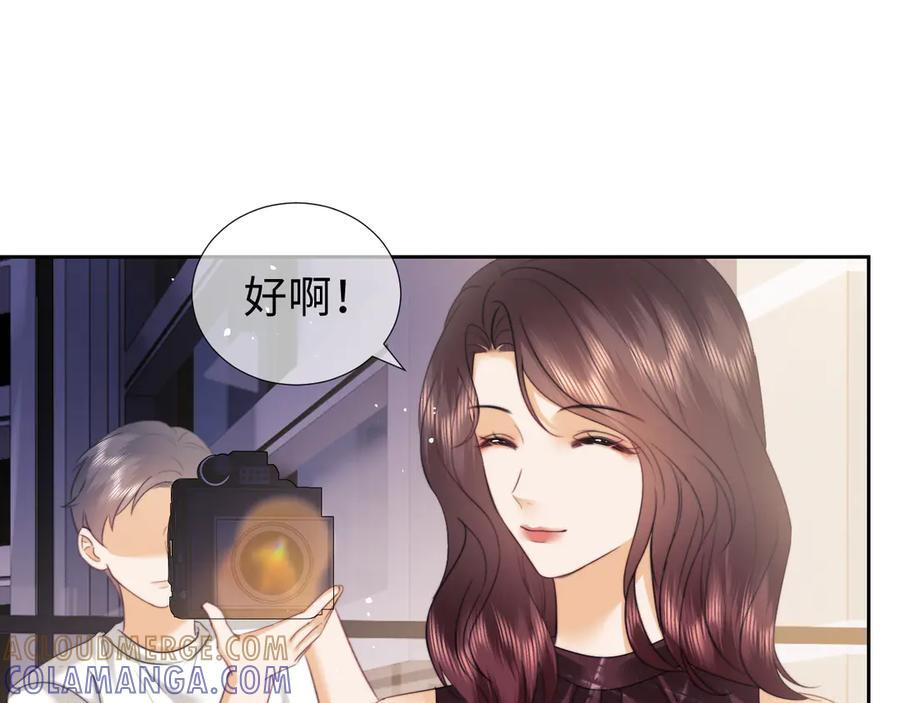 第99话 第64页