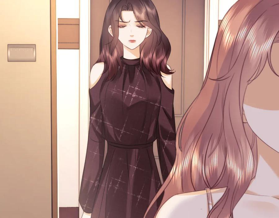 第99话 第68页