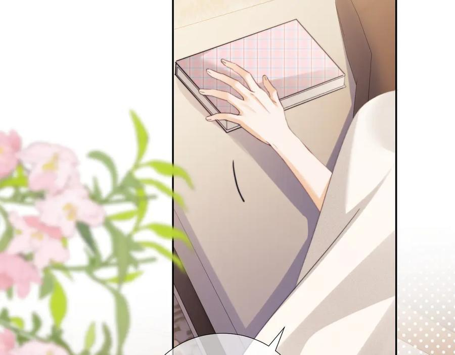第100话 第9页