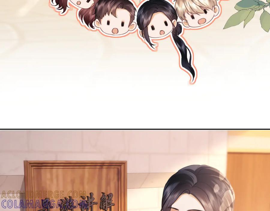 第100话 第25页