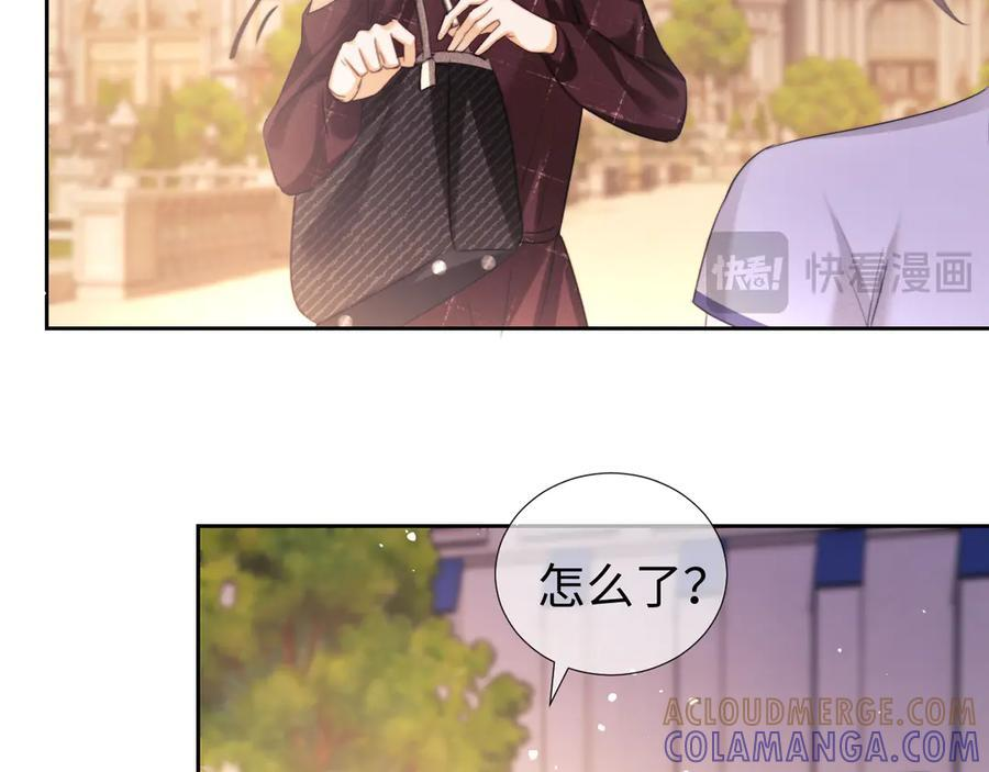 第100话 第46页