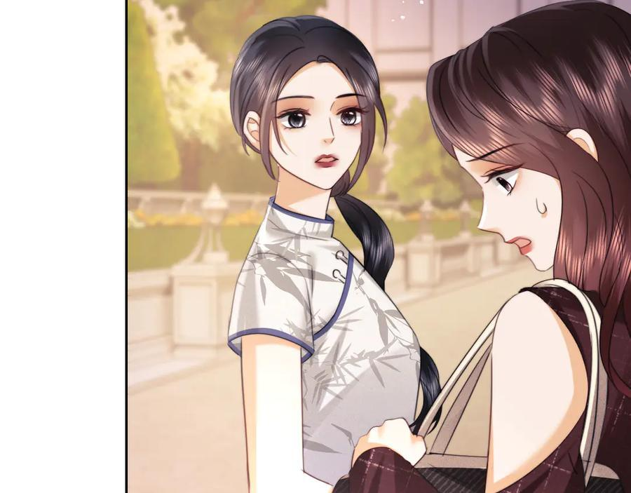 第100话 第47页