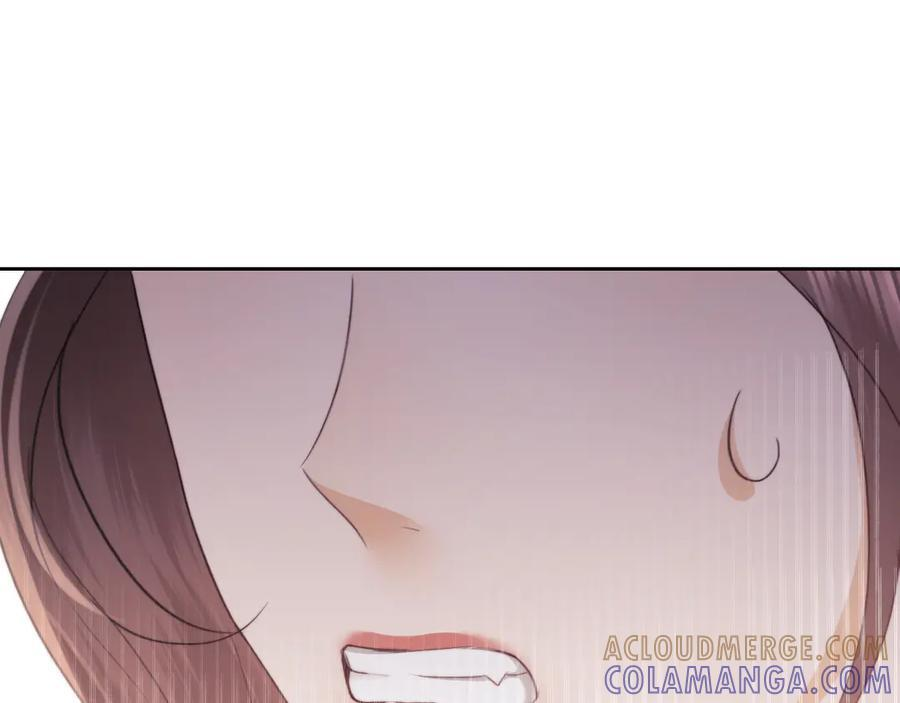 第100话 第67页