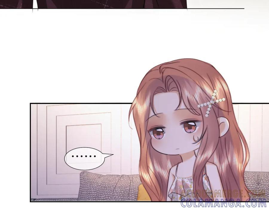 第101话 第10页