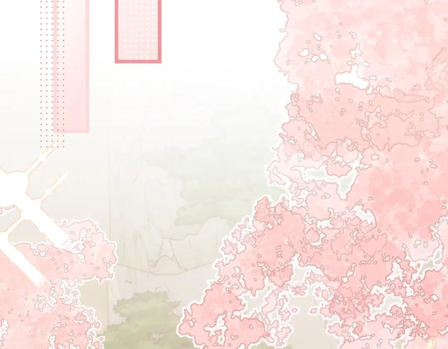 第101话 第20页