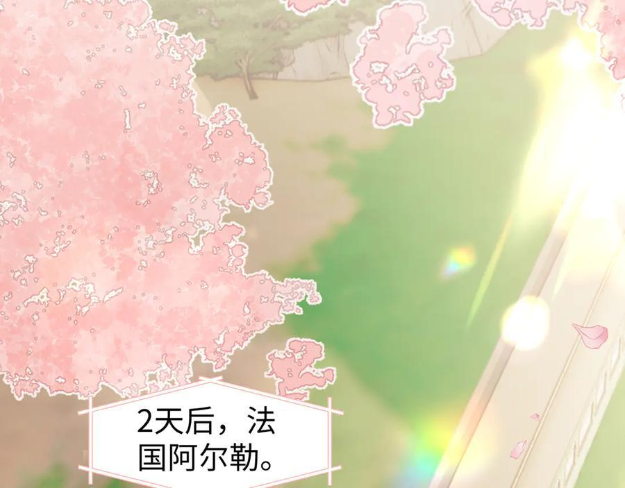 第101话 第21页