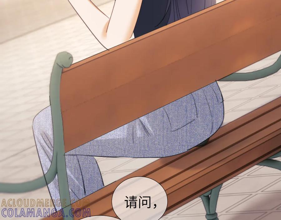 第101话 第37页