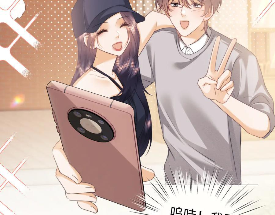 第101话 第51页