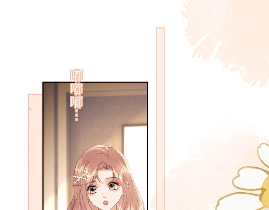 第101话 第59页