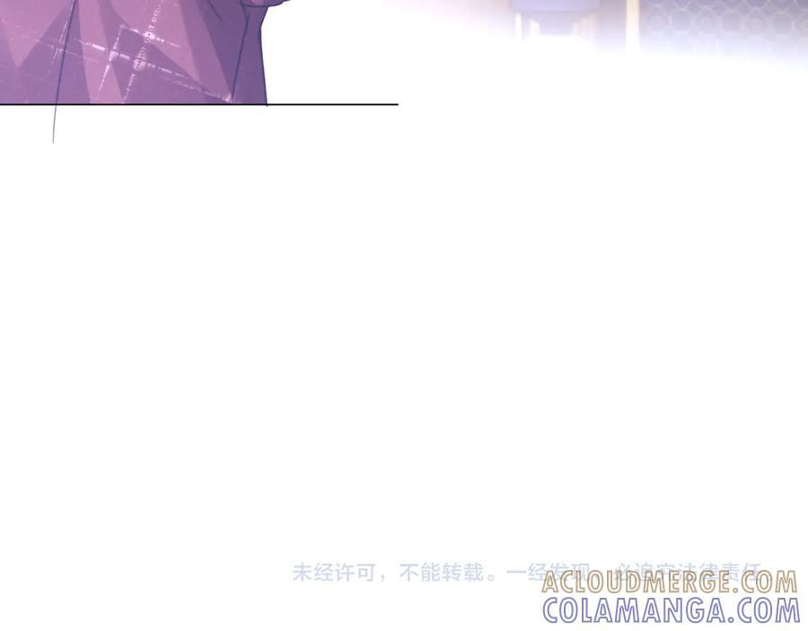 第101话 第94页