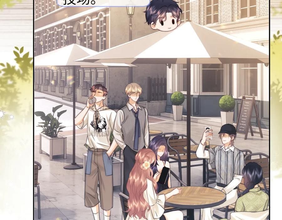第102话 第3页
